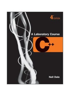 دورة مختبرية في لغة C++ 