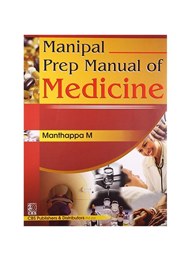 Manipal Prep Manual In Medicine paperback english - 01 Jan 2011