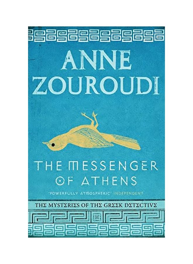 The Messenger Of Athens paperback english - 39615.0 