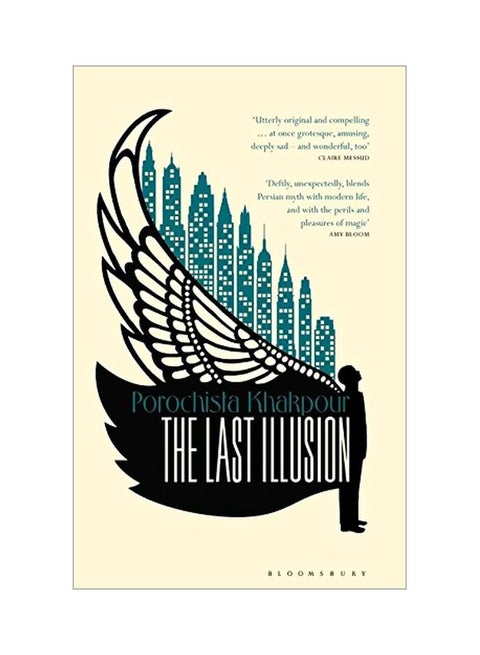 The Last Illusion Paperback English by Porochista Khakpour - 41893.0