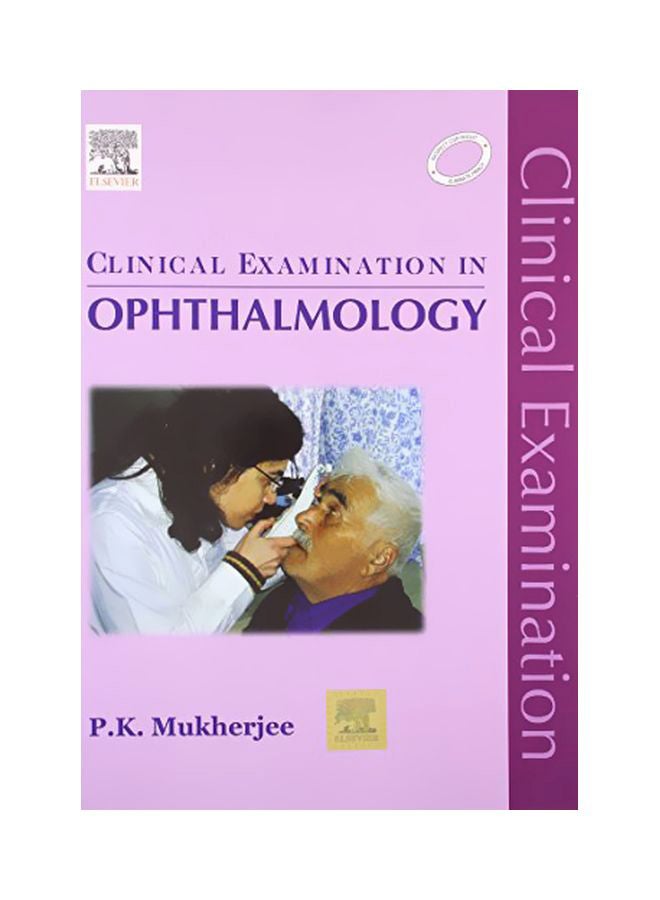 الفحص السريري في طب العيون