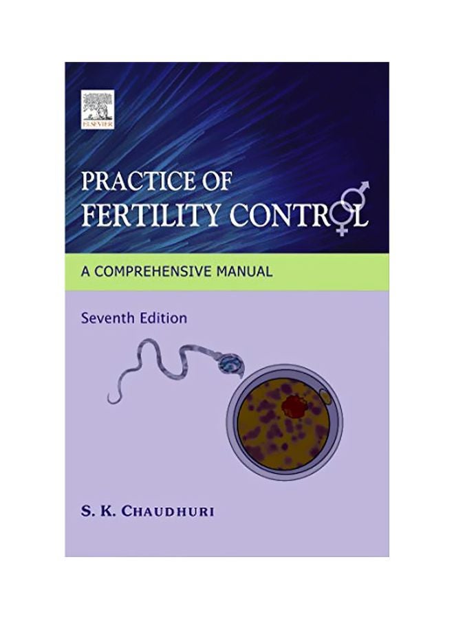 Practice Of Fertility Control: A Comprehensive Manual paperback english - 18 Nov 2009 