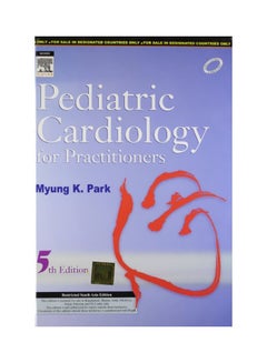 طب القلب للأطفال للممارسين