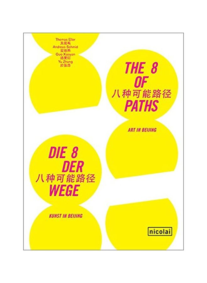 null - 8 Of Paths: Art In Beijing paperback english - 41913.0 - Image 1