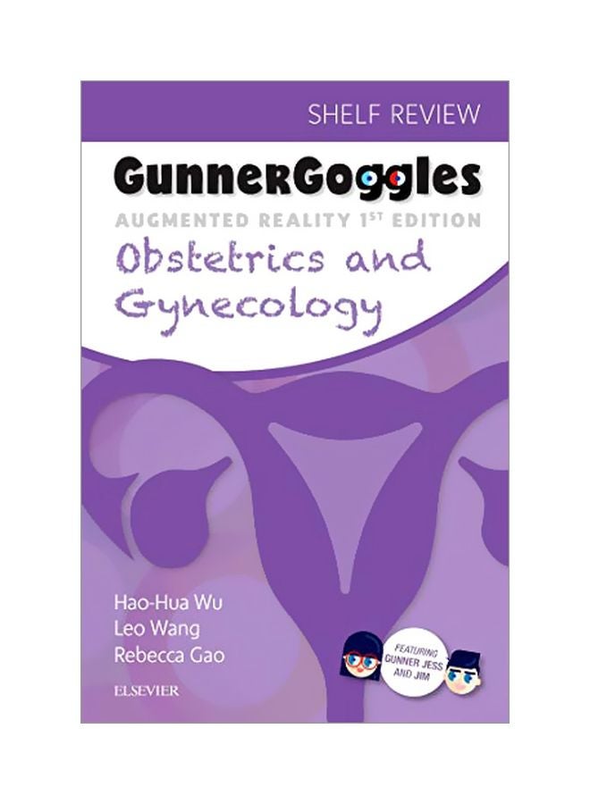 Gunner Goggles Obstetrics And Gynecology paperback english - 16 Oct 2018 