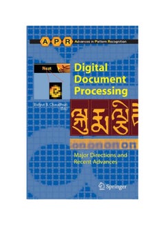 Digital Document Processing hardcover english - 39106.0 