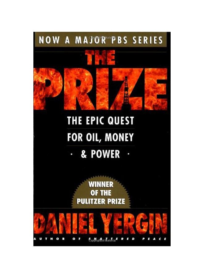 The Prize paperback english - 01 Jan 1993 