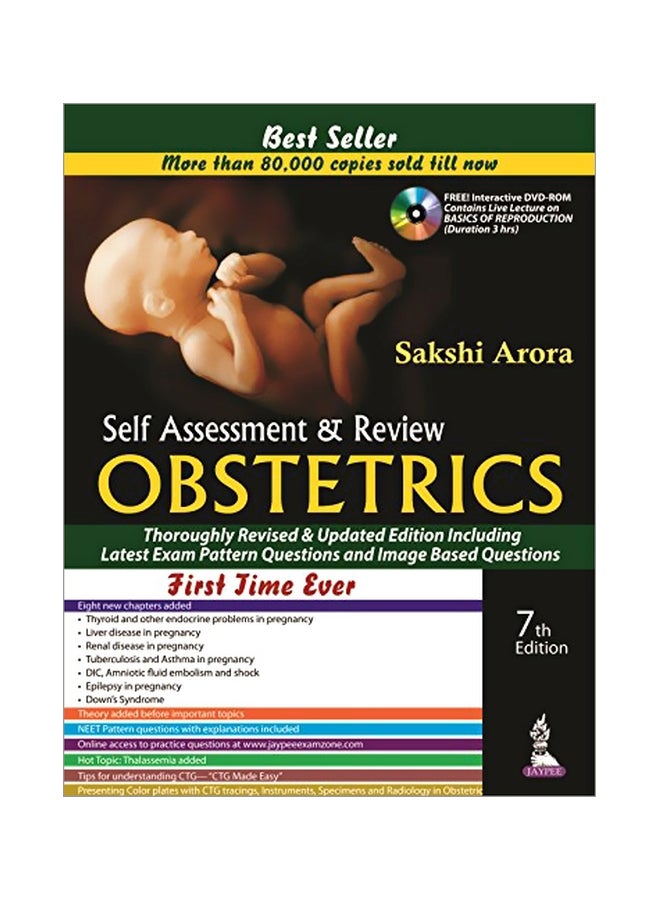 Self Assessment And Review: Obstetrics English by Sakshi Arora - 30 Jun 2014 