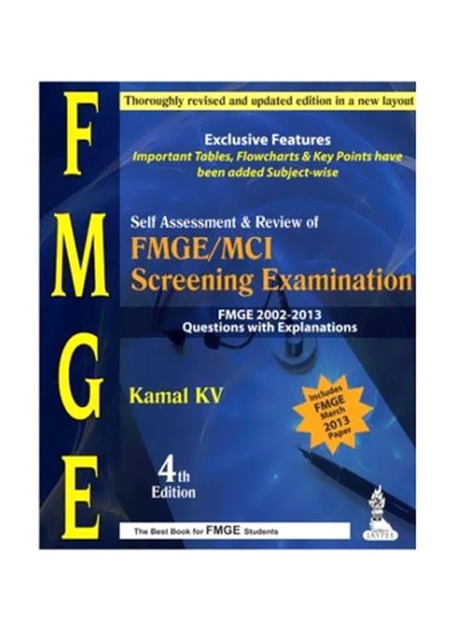 Self Assement And Review Of Fmge/mci Screening Examination Answers With Explanations (2002-2013) paperback english - 01 Jan 2013 