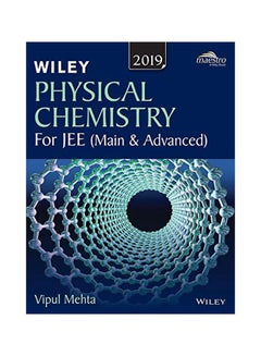 Physical Chemistry For Jee (Main And Advanced) paperback english 