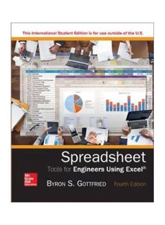 أدوات جداول البيانات للمهندسين الذين يستخدمون Excel 