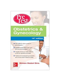 Obstetrics And Gynecology Paperback English by Shireen Madani Sims - 16 Apr 2016 