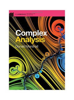 Complex Analysis Hardcover English by Donald E. Marshall 