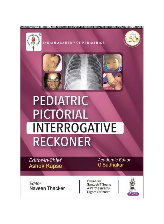 Pediatric Pictorial Interrogative Reckoner paperback english