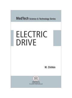 Electric Drive paperback english - 2018.0 