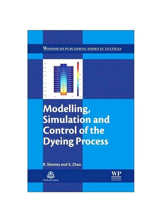 النمذجة والمحاكاة والتحكم في عملية الصباغة