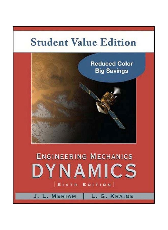 Engineering Mechanics: Dynamics paperback english - 39937.0 