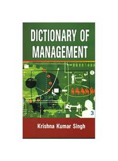 Dictionary Of Management Hardcover hardcover english - 2012 