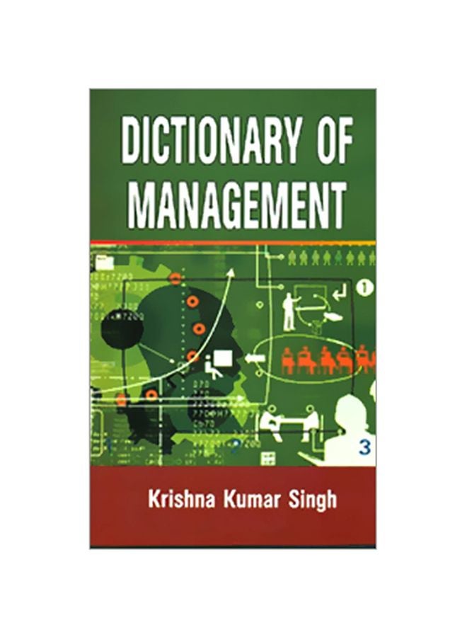 Dictionary Of Management Hardcover hardcover english - 2012 