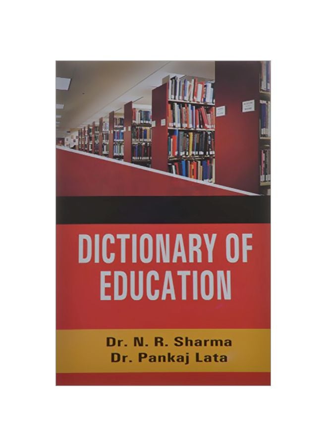 null - Dictionary Of Education english - Image 1