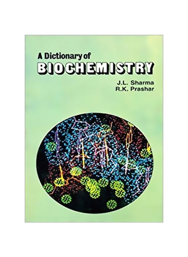 Dictionary Of Biochemistry Hardcover Hardcover English by S. P. Likitha Rau - 2016 