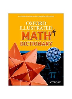 Oxford Illustrated Math Dictionary paperback english - 40915.0 - v1583409516/N35350849A_1