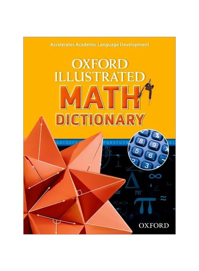 Oxford Illustrated Math Dictionary paperback english - 40915.0 