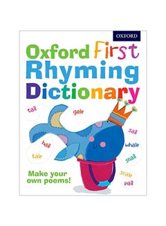 Oxford First Rhyming Dictionary english 41883.0 - v1583409516/N35350853A_1