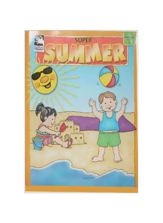 Super Summer paperback english