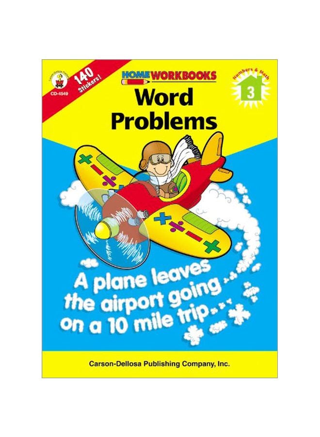 مسائل كلامية