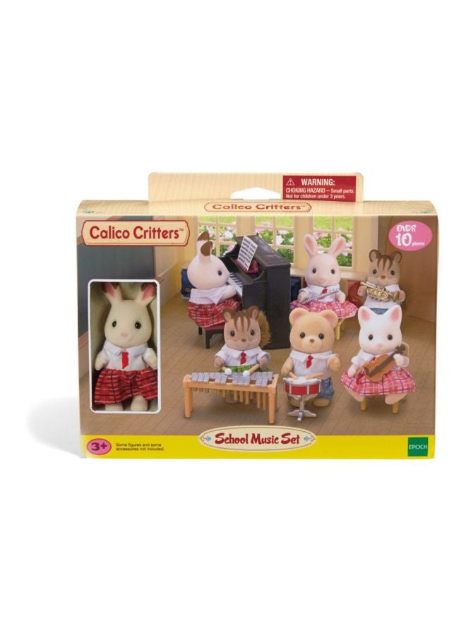 كاليكو كريتيرز مجموعة الآلات الموسيقية المدرسية طراز CC1485 - Image 1