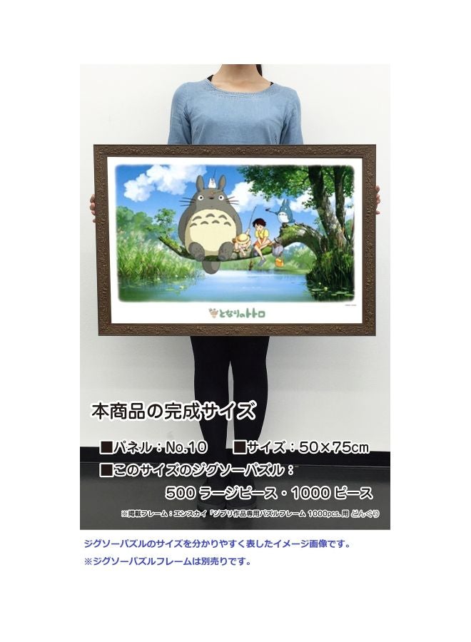 ensky 1000-Piece My Neighbor Totoro Fishing Jigsaw Puzzle 1000-226 - Image 2