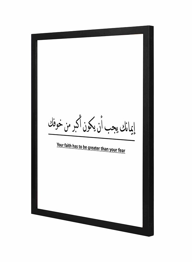 لوحة فنية لديكور الحائط بإطار خشبي متعدد الألوان 43x53سم