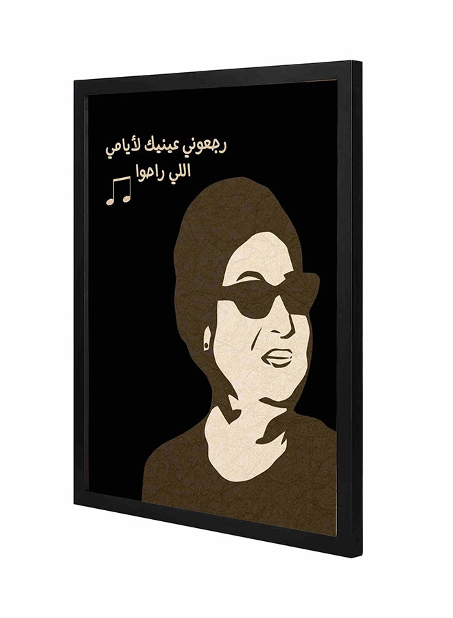 Decorative Canvas Wall Painting Black/Beige 43x53centimeter