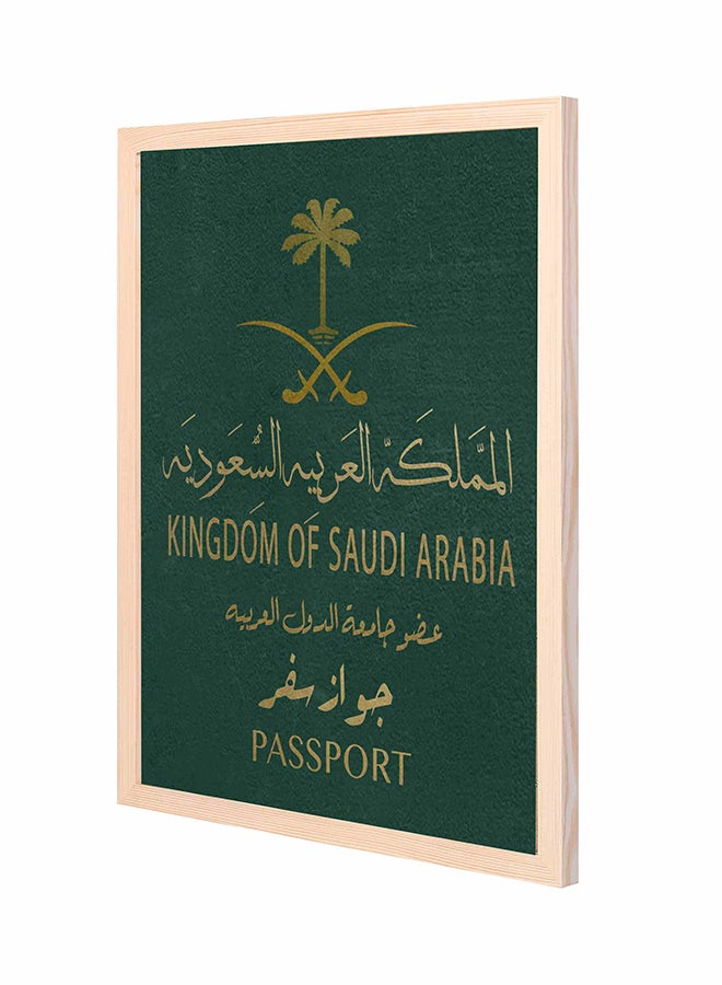 لوحة فنية جدارية لجواز سفر المملكة العربية السعودية مع إطار خشبي غائر متعدد الألوان 43x53Ø³Ù†ØªÙŠÙ…ØªØ±