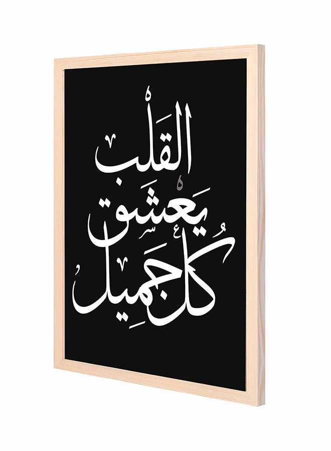 LOWHA Heart Love  Wall Art Painting With Pan Wooden Frame White/Black/Blue 43x53cm