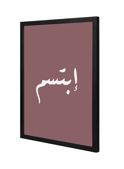 Decorative Wall Art Painting With Wooden Frame Multicolour 43 x 53cm