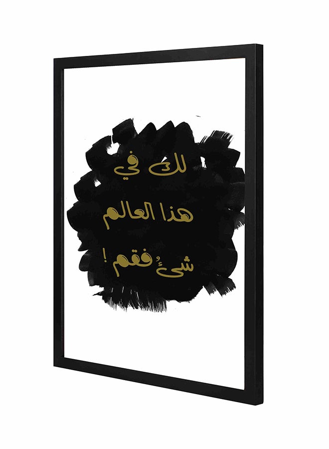 لوحة فنية لديكور الحائط بإطار خشبي متعدد الألوان 43x53سم