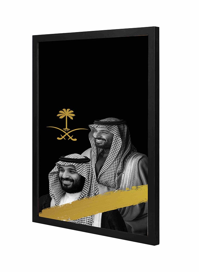 لوحة فنية جدارية بإطار خشبي تمثل صورة الأمير محمد بن سلمان متعدد الألوان 43x53Ø³Ù†ØªÙŠÙ…ØªØ±