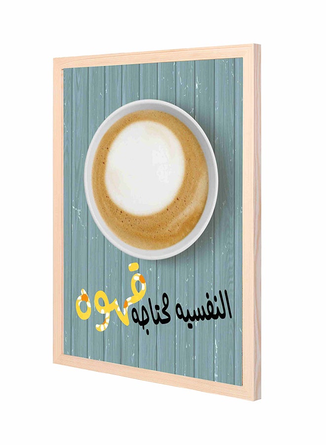 LOWHA I Need Coffeewall Art Painting With Pan Wooden  Frame Green/White 43x53cm 
