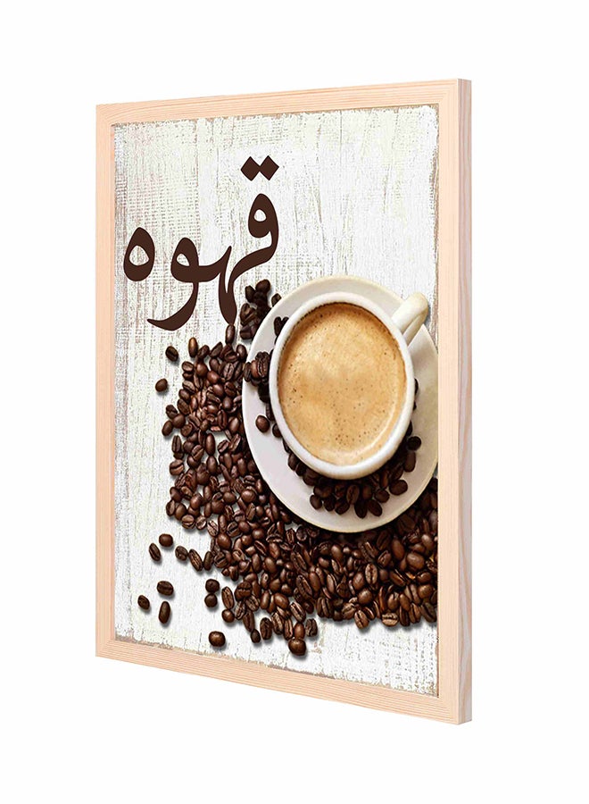 LOWHA Coffee Wooden Framed Wall Art Painting White/Brown 43x53cm
