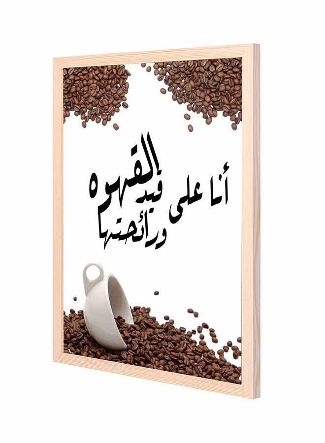 LOWHA I Love Coffee Smill Pan Wooden Framed Wall Art Painting White/Brown 43x53cm 