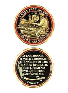 Fear No Evil Coin 0.33 x 0.42cm