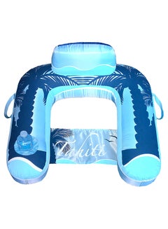 U-Shaped Seat Inflatable Pool Float - v1583426138/N35281270A_1