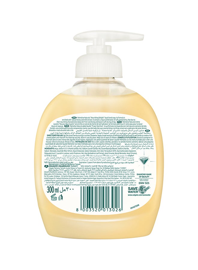 Palmolive - Milk & Honey Liquid Hand Soap 300ml - Image 1