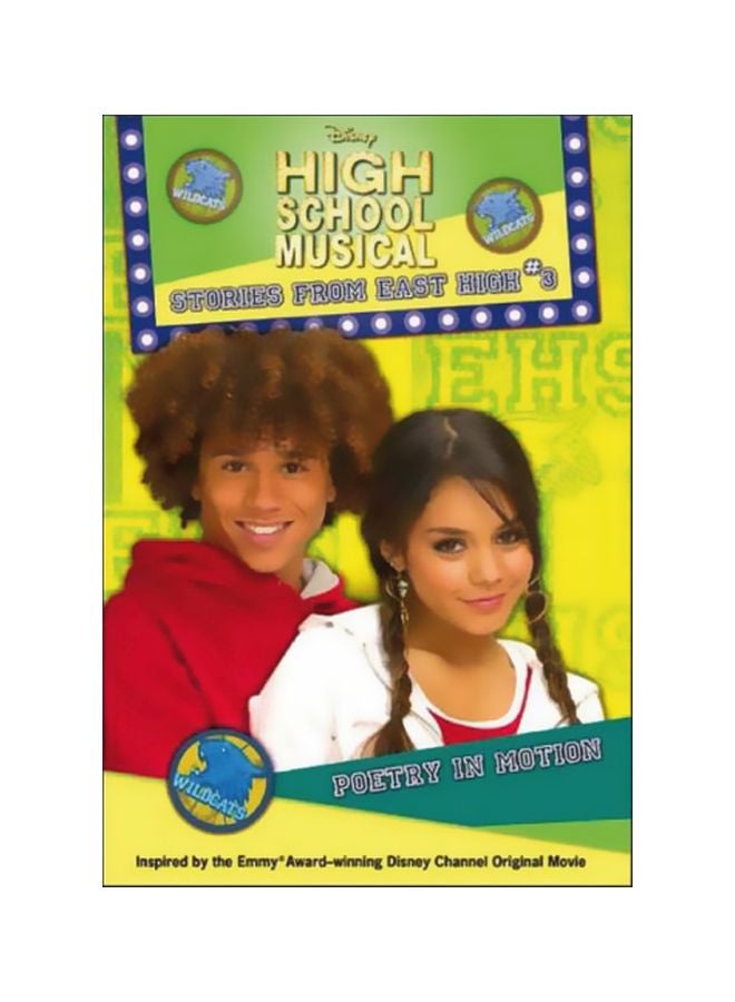 هاي سكول ميوزيكال: الشعر في الحركة