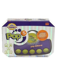 The Hilarious New Spin On Pop 5 14.3 x 10.4inch