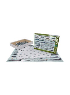 eurographics 1000-Piece Modern Warplanes Puzzle 6000-0076  - Image 1
