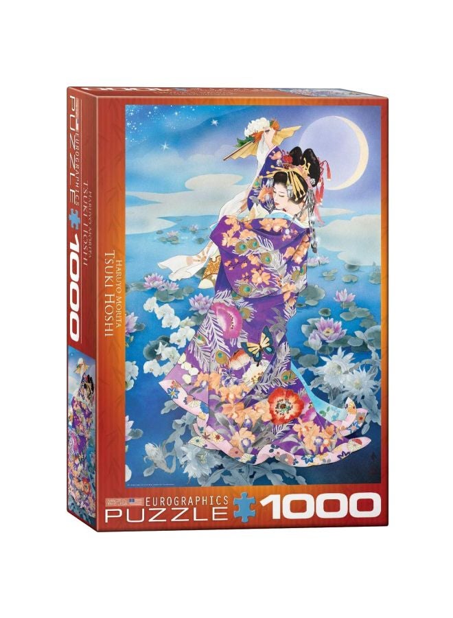يورو جرافيكس لعبة أحجية تركيب الصور المقطعة تسوكي هوشي مكونة من 1000 قطعة طراز 6000-0563  - Image 1