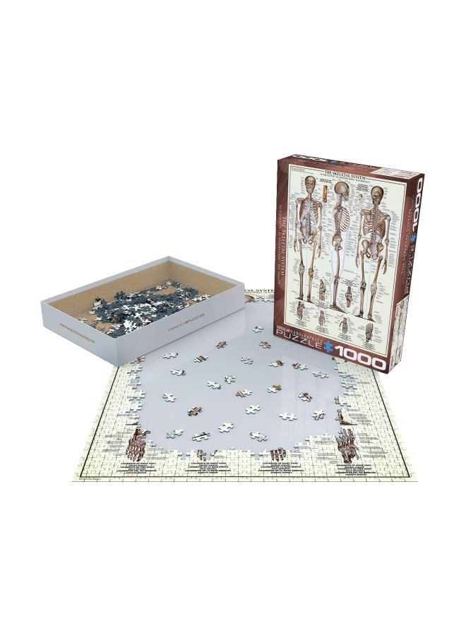 يورو جرافيكس أحجية تركيب الصور المقطعة بتصميم جهاز الهيكل العظمي مكونة من 1000 قطعة طراز ‏6000-3970 - Image 1